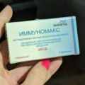 Помог однозначно