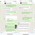 Отзыв о GreenGoImport: GreenGoImport - отзыв
