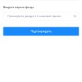 Отзыв о tk-store.store: Попал на 700000