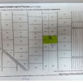 Отзыв о Агрохолдинг «СТЕПЬ»: Беззакония в агрохолдинге Степь