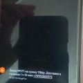 Отвратительная забегаловка. Не берите у них ничего.