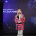 Кастинг ведущих-корреспондентов в Школе Останкино