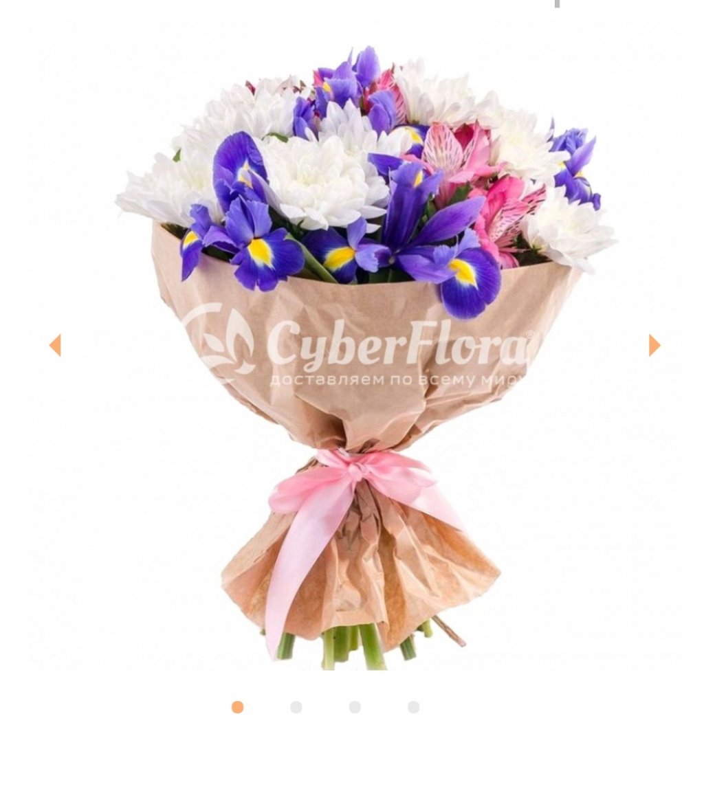 Служба доставки цветов Cyber-flora - Разочарована....