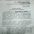 Качества нет