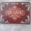 Отзыв о Капсулы для похудения Arabic: Омагадишь, я так рада, что открыла для себя эти чудесные таблетки для похудения! 🤩