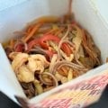 Отзыв о Pizzasushiwok (ПиццаСушиВок): Очень вкусно
