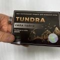 Поднимают либидо