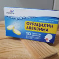 Отзыв о Фурацилин Авексима: То, что стало удобнее
