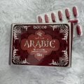 Отзыв о Капсулы для похудения Arabic: Из офисного пончика в королеву танцпола🌟🍩
