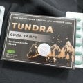 Отзыв о TUNDRA Возбудитель для мужчин: Огненное средство для потенции🔥🔥🔥🔥🔥🔥🔥