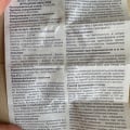Отзыв о Фурацилин Авексима: Старое средство, но в новом формате