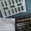 Средство подарило мне новую молодость.
