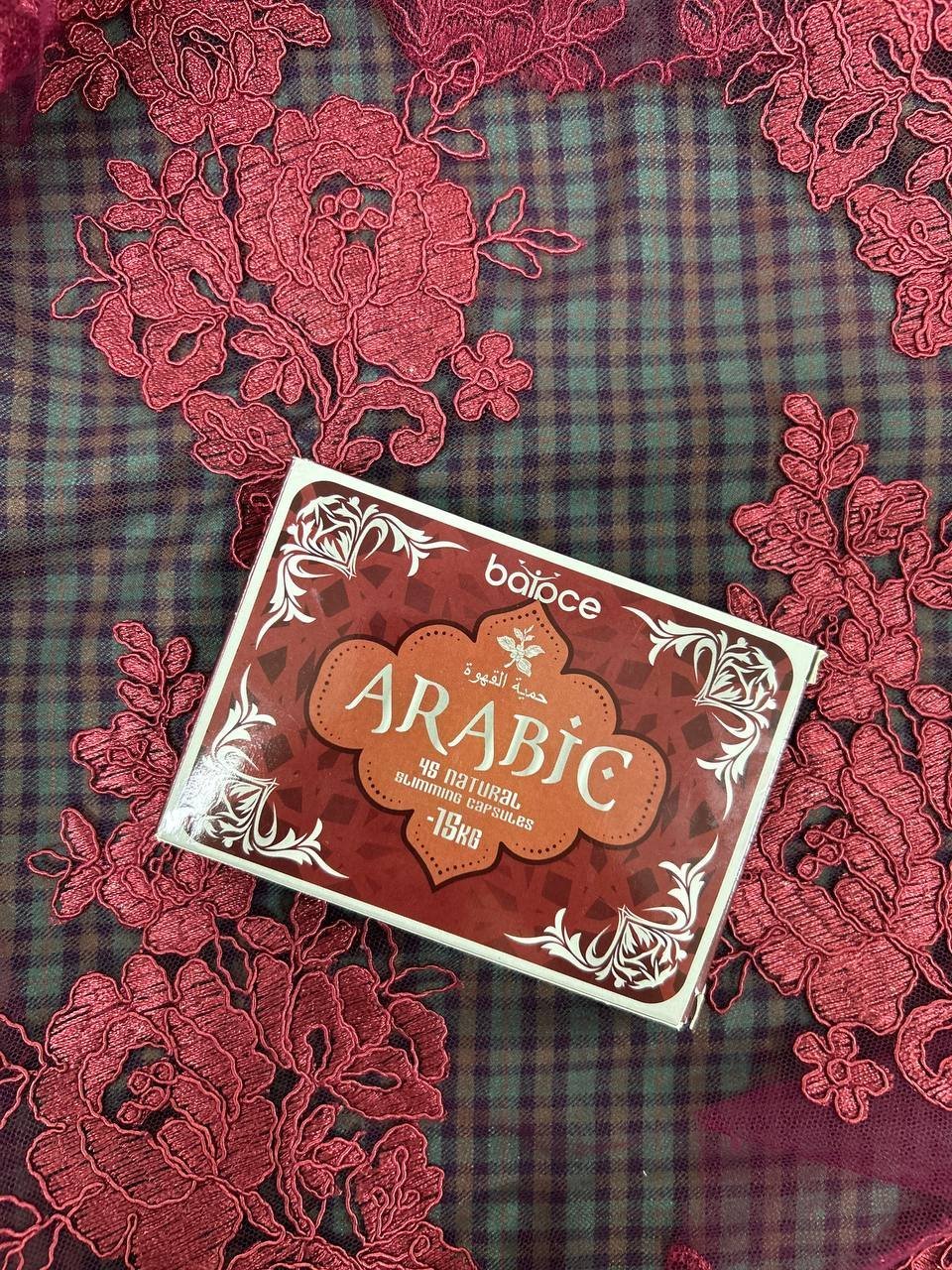 Капсулы для похудения Arabic - как понравиться любому?