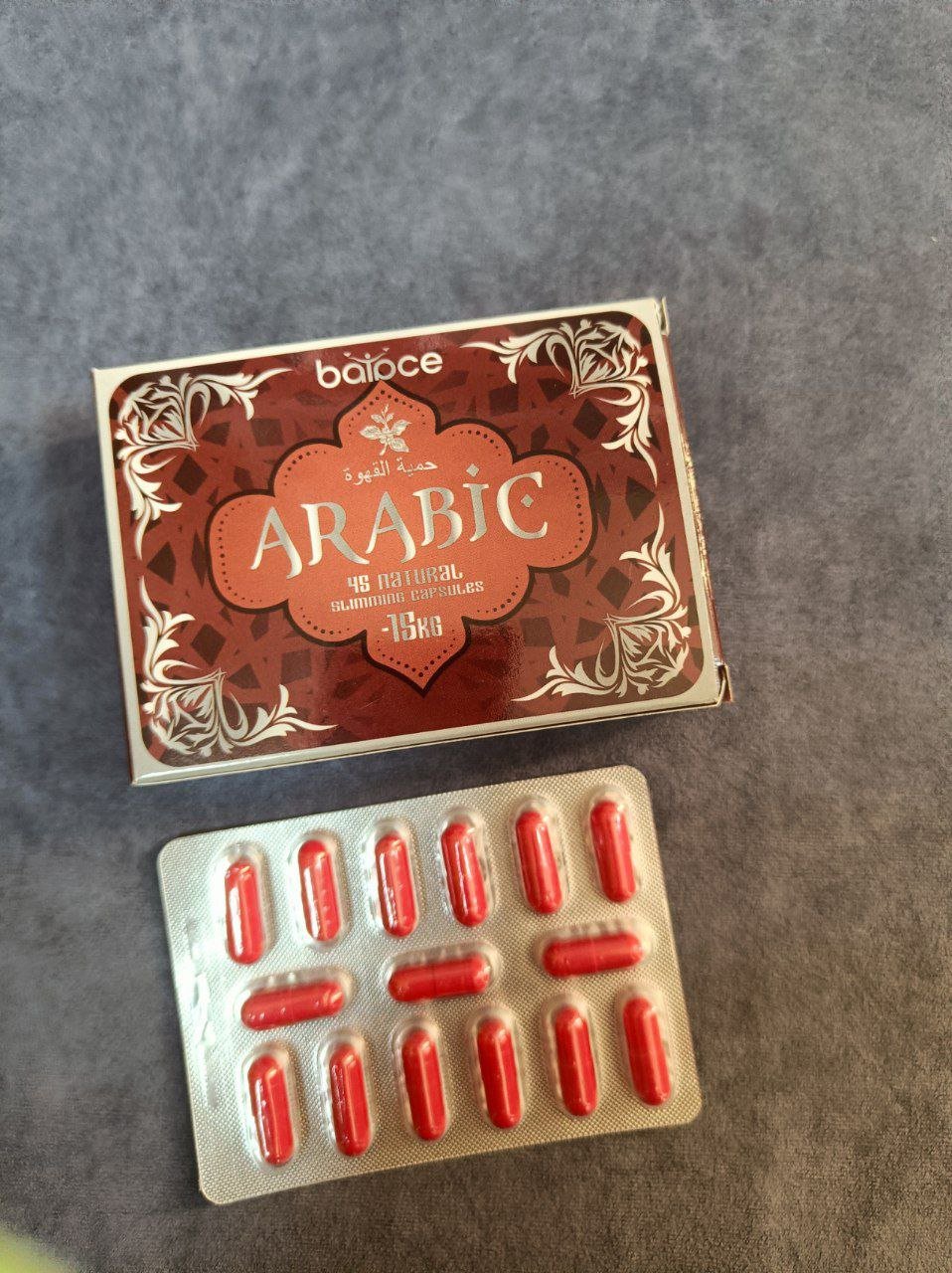 Капсулы для похудения Arabic - Безопасный вариант похудения