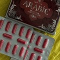 Отзыв о Капсулы для похудения Arabic: Поменяли меня внешне и мое самоощущение тоже