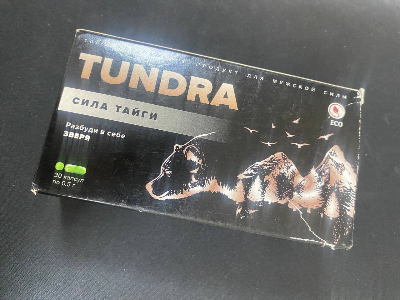 TUNDRA Возбудитель для мужчин - Круто мне помогло