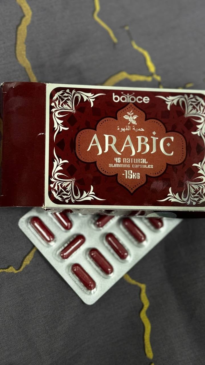 Капсулы для похудения Arabic - Новая жизнь без лишнего веса