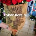 Отзыв о Служба доставки цветов Cyber-flora: Обманули с цветами