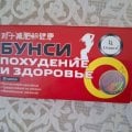 Омайгад, я просто в шоке от этих капслюл для походения! 😍