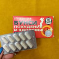 Отзыв о Капсулы для похудения- Бунси: Избавилась от лишнего веса.