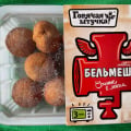 Отзыв о Бельмеши горячая штучка: Вкусные и симпатичные)