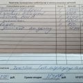 Отзыв о Бренд Сервис, ИП Тарлецкий: Центральный сервисный центр по ремонту техники Whirlpool