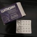 Цитизин помог легче перенести отказ от сигарет
