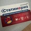 Отзыв о Статинориз: Помогает мне избавиться от проблемы
