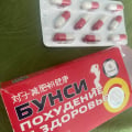Мне хорошо помог