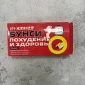 Лучшие капсулы которые вы попробуете!