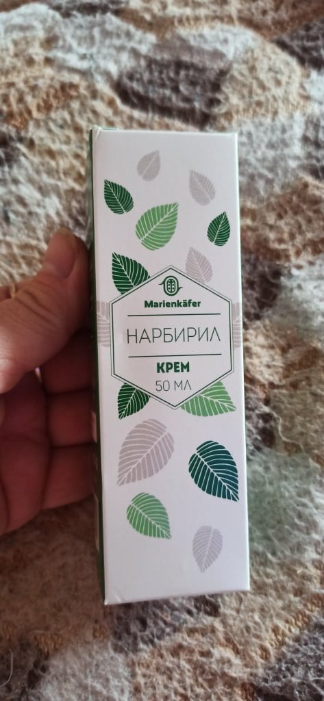 Крем от шрамов и рубцов Нарбирил - Интересная находка!