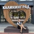Гурман тур в Калининград 6-10.09