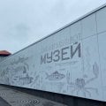 Камчатка в июле
