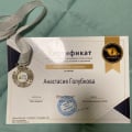 Отзыв о Курс Юлии Новосад: Отличный курс для начинающего турагента