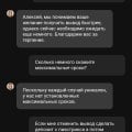 Отзыв о Kent Casino (Кент Казино): Кидают не выводят деньги