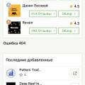 https://trader-rating.ru/