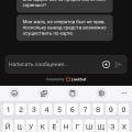 Кидают не выводят деньги