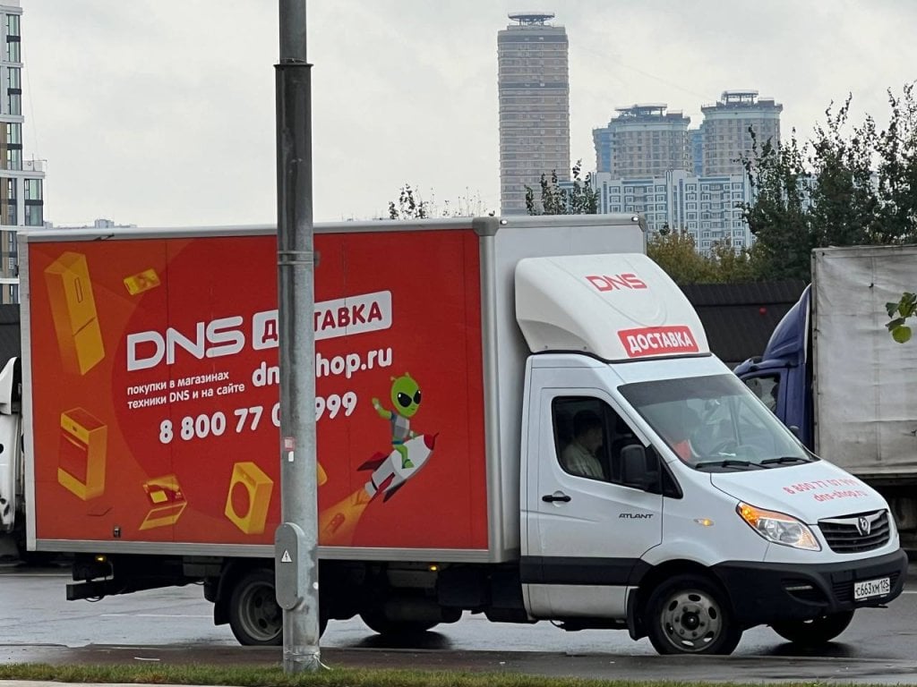 Dns-shop.ru - Хуже сервиса не встречал