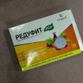 Отзыв о Редуфит Капсулы для похудения: Сбросить лишнее