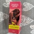 Отзыв о Распутница Возбуждающие капли: Очень качественные капли