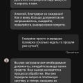 Отзыв о Kent Casino (Кент Казино): Кидают не выводят деньги