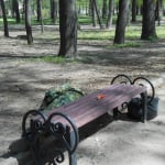 Гектор