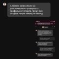 Кидают не выводят деньги