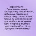 Отзыв о Coomeet видеочат рулетка кумит (Камеры всего мира): Очень хороший сайт