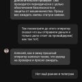 Отзыв о Kent Casino (Кент Казино): Кидают не выводят деньги