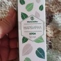 Отзыв о Крем от шрамов и рубцов Нарбирил: Интересная находка!