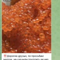 Отзыв о inter-it.ru: Кинули на деньги