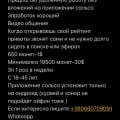 Отзыв о Coomeet видеочат рулетка кумит (Камеры всего мира): Альтернатива