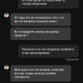 Кидают не выводят деньги