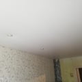 Отличная работа